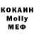 Кодеиновый сироп Lean Purple Drank Tatiana Krishtaleva