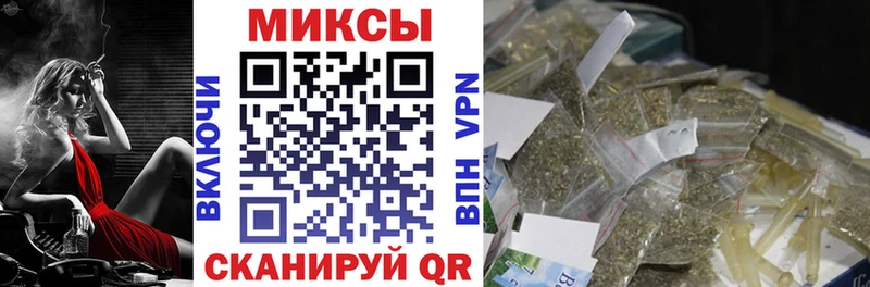 нарко площадка наркотические препараты  omg   Мамоново  Бутират оксибутират 