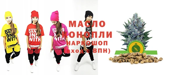 spice Арсеньев