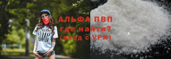 кокаин перу Армянск