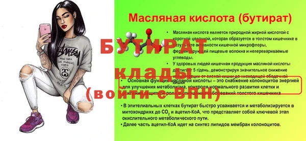 кокаин перу Армянск