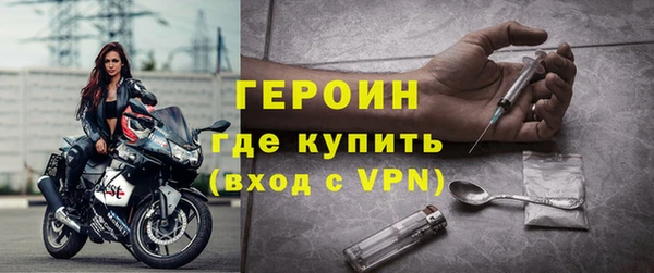МДМА Аркадак