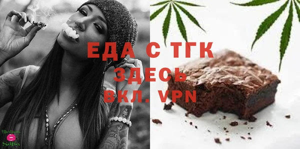 spice Арсеньев