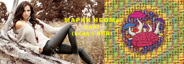 spice Арсеньев