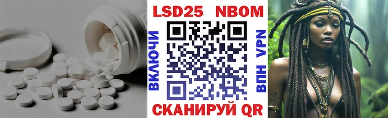 наркота  Мамоново  ОМГ ОМГ как войти  Лсд 25 экстази ecstasy 