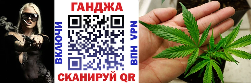 Бошки Шишки индика  это как зайти  Мамоново  OMG зеркало 
